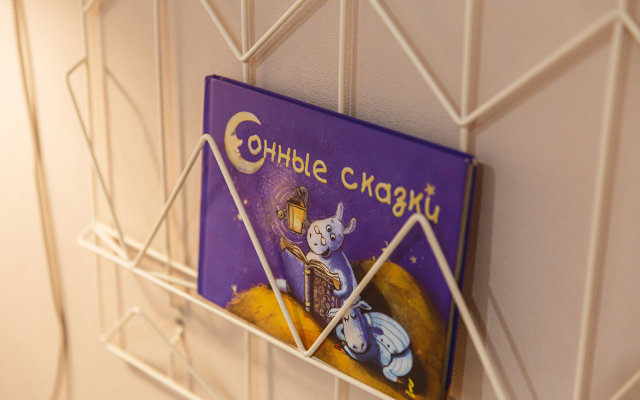 Apartamenty Art Apart okolo Kremla Deluks