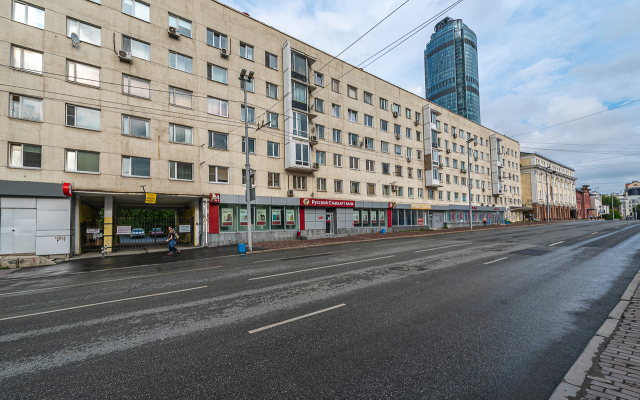 Son I Dush Na Karla Libknehta Apartments