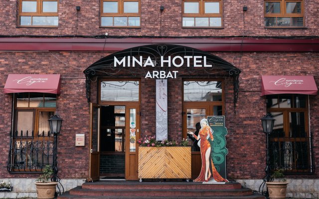 Mina Arbat Hotel