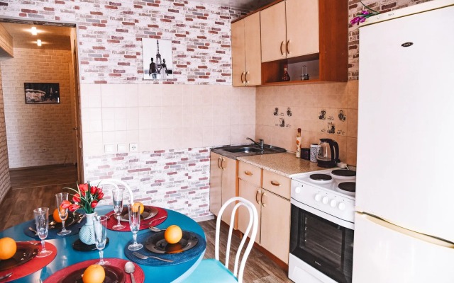 One-room RusDom  near the Winter-Summer sports complexApartments