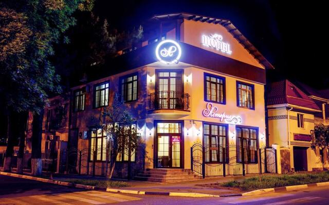 Бутик-отель Астерия