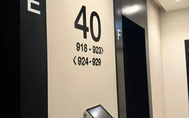 Апартаменты Ботанический сад Afi Tower 40 этаж