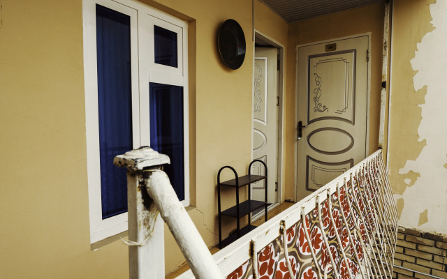 Guest House An & Tea House