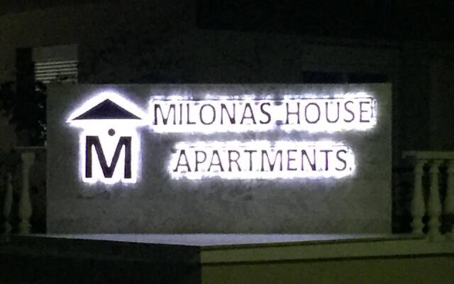 Апарт-Отель Milonas House Apartments