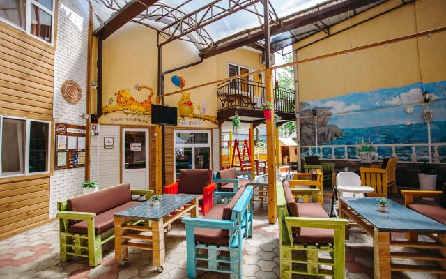 Гостевой дом Улыбка