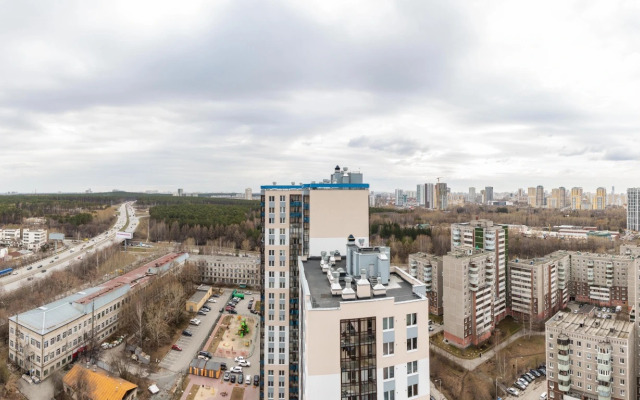 Апартаменты Новая Ботаника DreamHouse