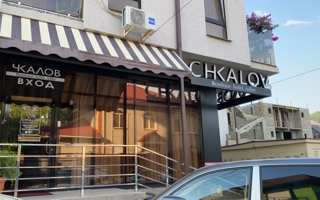 Chkalov Hotel