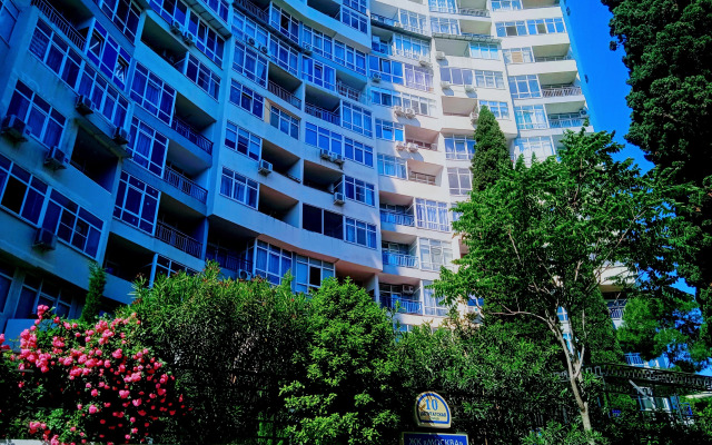 Ryadom S Naberezhnoy Flat