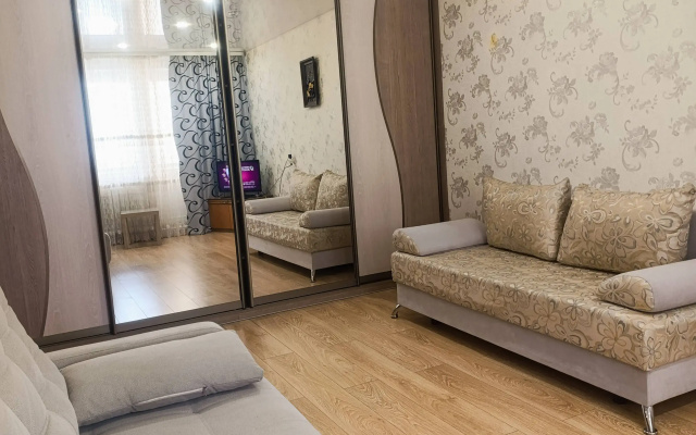 Apartamenty Uutnaa kvartira