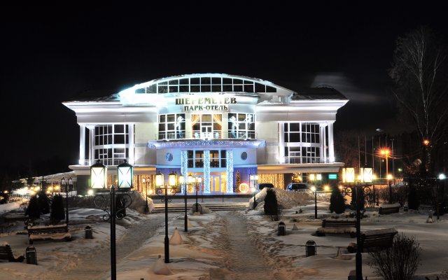 Sheremetev Park Hotel