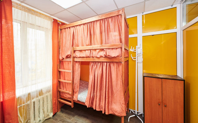 Orange Hostel