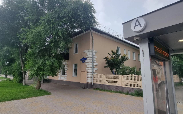Na Ulitse Lenina 191 Flat