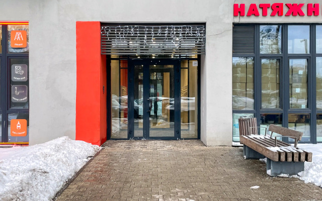 Квартира Дизайнерская двухкомнатная