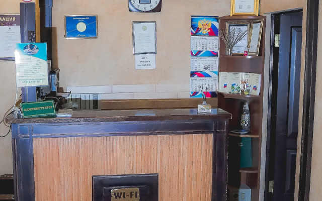 Гостевой дом Вилла Парк