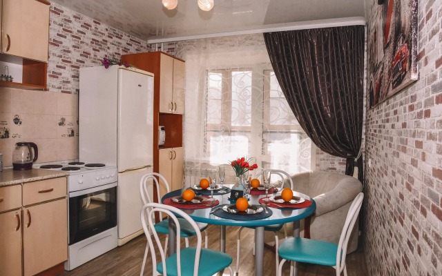 One-room RusDom  near the Winter-Summer sports complexApartments