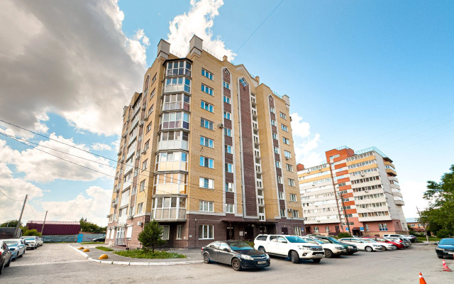 Odnokomnatnaya V Tsentre Goroda Flat