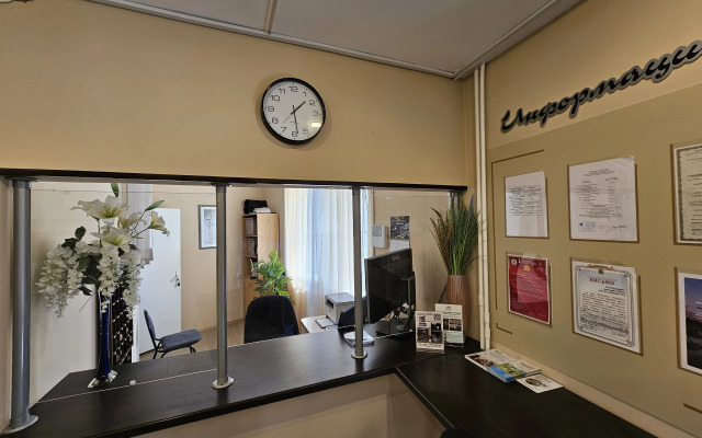 Отель Маски