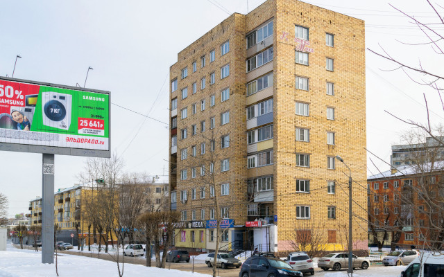 Na Krasnoyarskij Rabochij Apartments