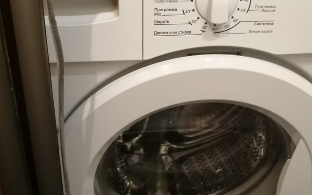 Квартира на улице Пушкинской 130