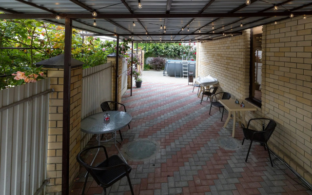 Antipov Guest House