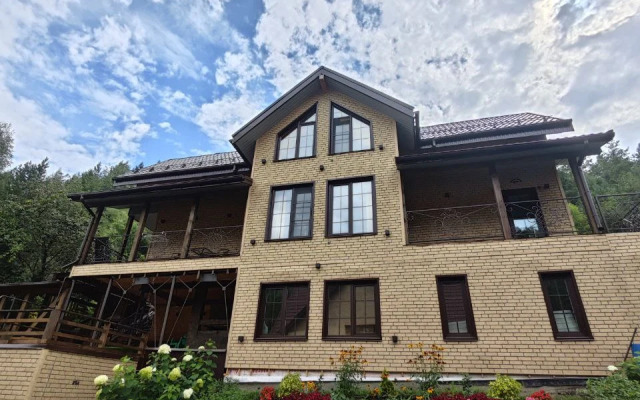 Radevichi Guest House