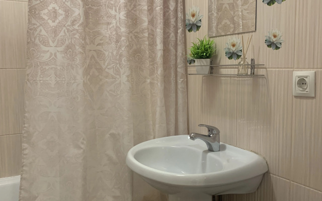 Prekrasnaya Vozle Kristalla Ryadom S Centrom Flat