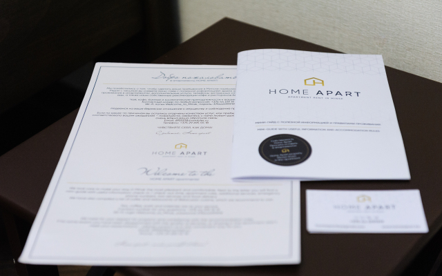 2-komnatnye HomeApart pr-t Nezavisimosti, 39 Apartments
