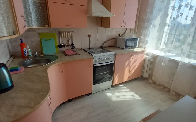 Atmosfernaya S Vidom Na Gorod Flat