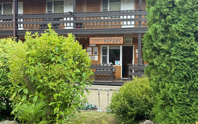 Курортный отель Кордес