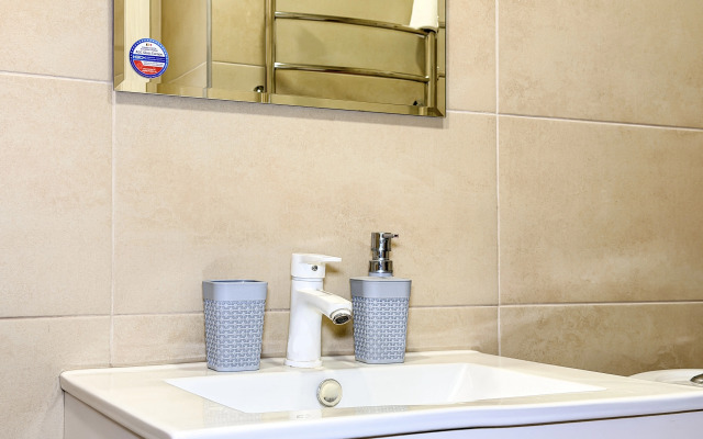 Апартаменты Энгельса 95