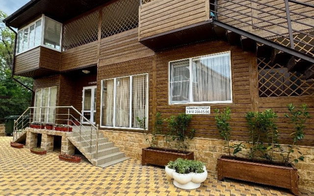 U Morya Resort Hotel