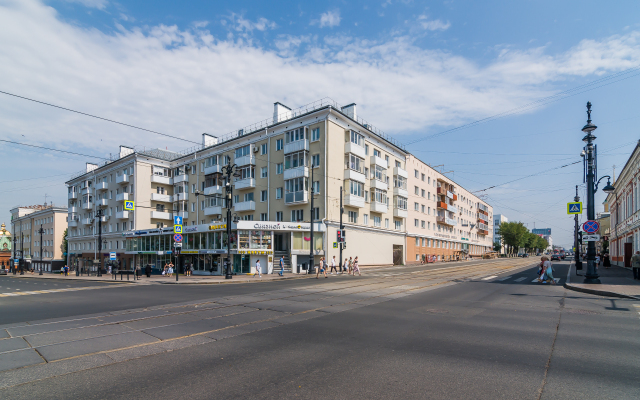 Na Lenina 39 Apartments