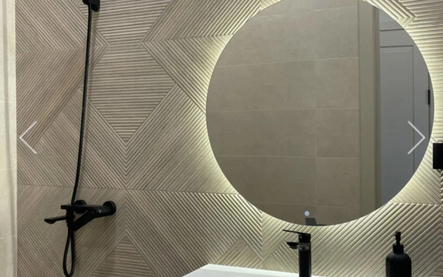 Квартира Уютная квартира в центре города