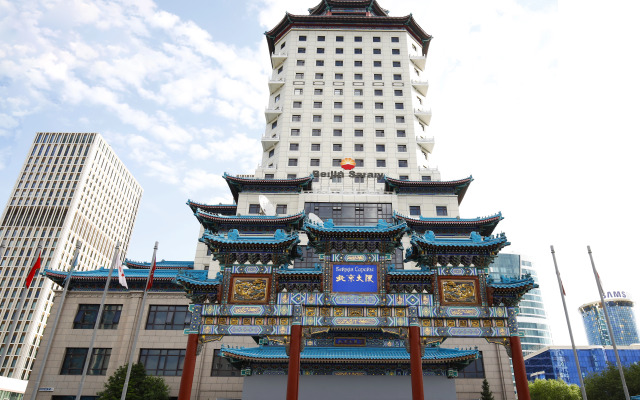 Beijing Palace Soluxe Astana Hotel