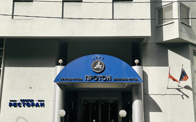Proton Hotel
