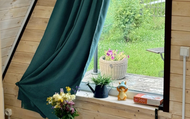 Гостевой дом Афрейм