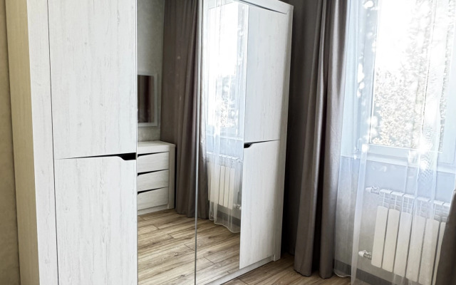 Uyutnaya S Vidom Na Gory Flat
