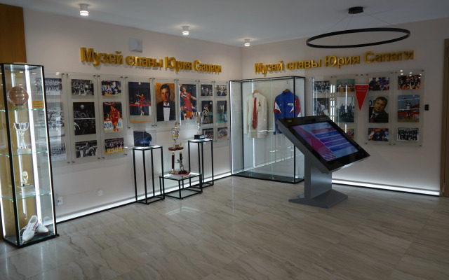 Volleygrad Sports & Health Resort Hotel