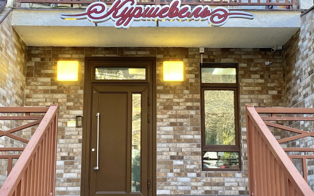 Vozle Podyemnika Apartment