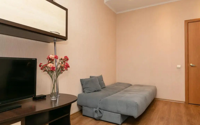 2-k Etazhidejli ryadom s Centrom Apartment