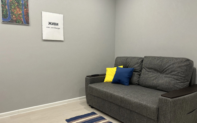 Апартаменты Губернский