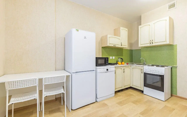 Uyutnaya Ryadom S Bolnitsey Semashko Flat
