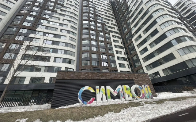 Апартаменты на Улице Крузенштерна 10к1