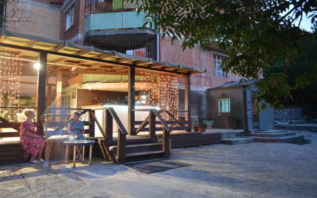 Klub Puteshestvennikov Recreation Center