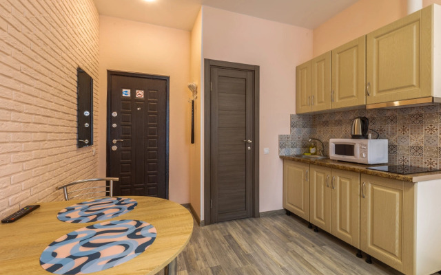 FoRRest Vodny Apartments