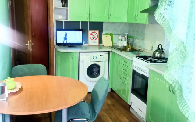 Uyutnaya Flat