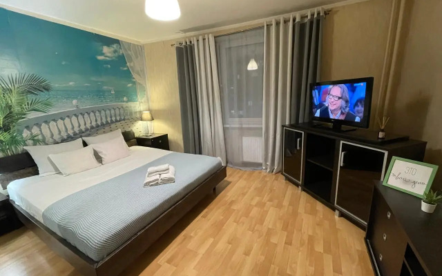 Квартира класса комфорт у метро посуточно