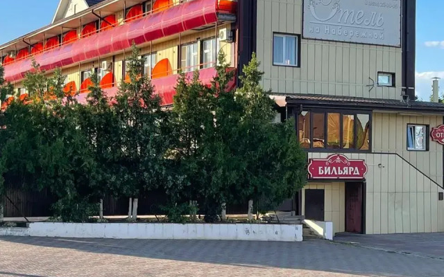 Na Naberezhnoy