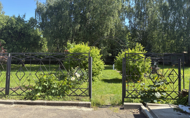 Hostel Bereg