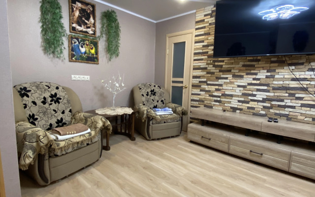 Апартаменты Как Дома